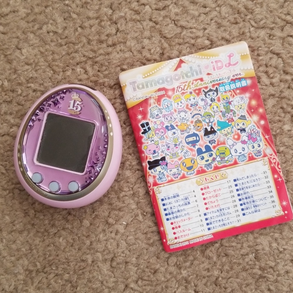 Tamagotchi iD L 15th anniversary edition